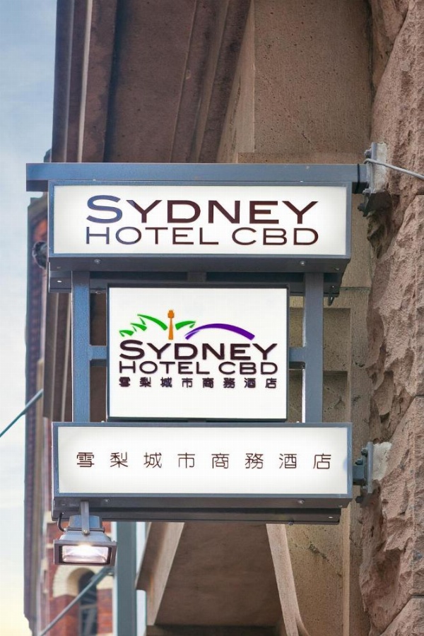 Sydney Hotel CBD image 29